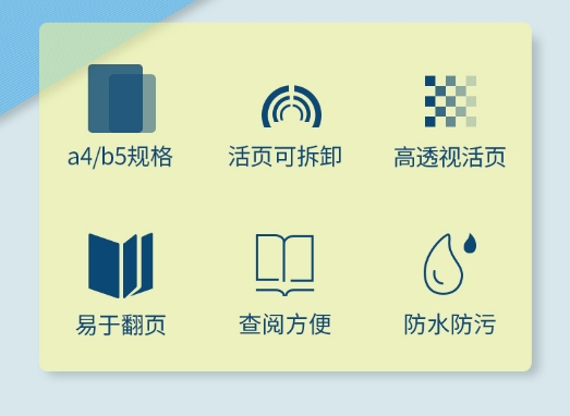 微信截图_20241011093605.png