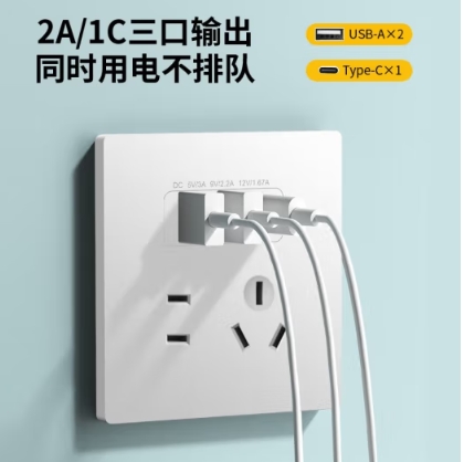 微信截图_20241103133325.png