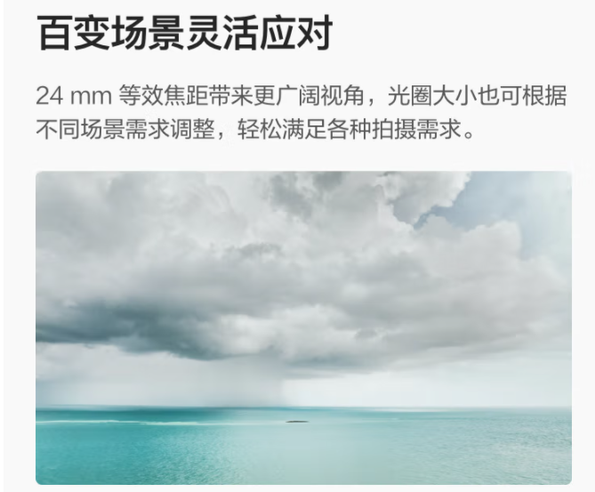 图片14.png