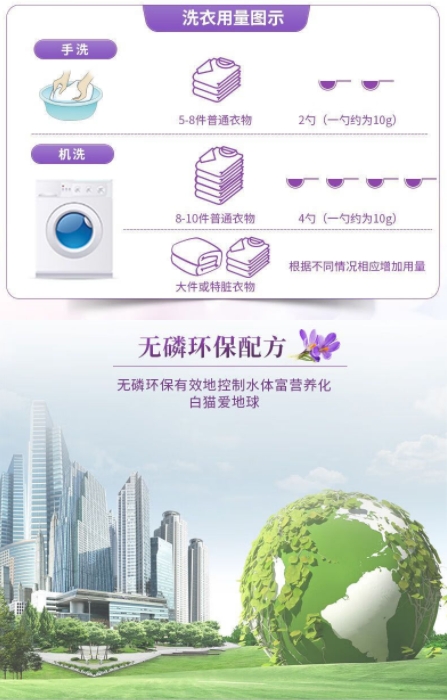 微信截图_20241023092940.png