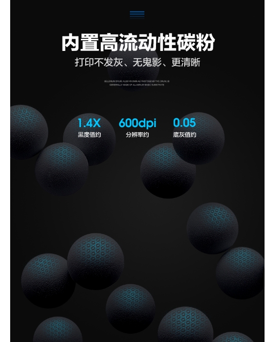 微信截图_20241101155006.png