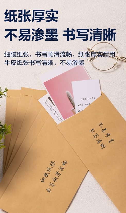 微信截图_20241107140212.png