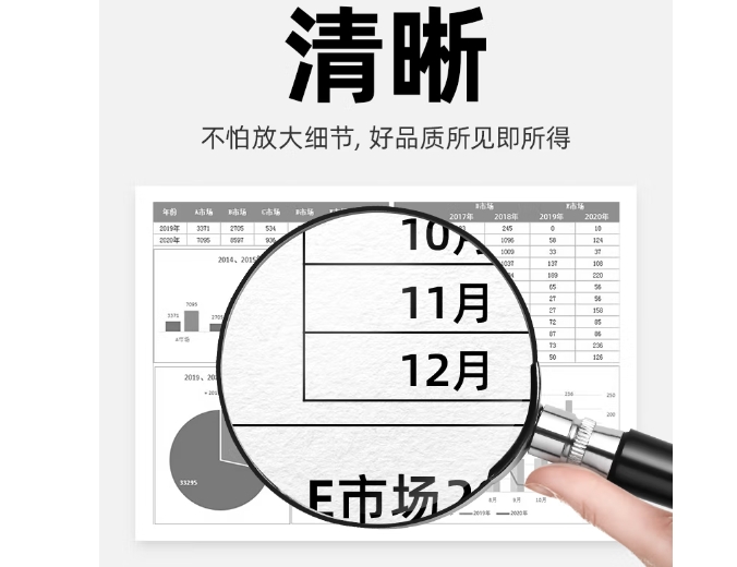 微信截图_20241220135724.png