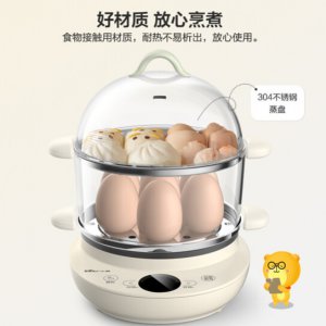 煮蛋器
