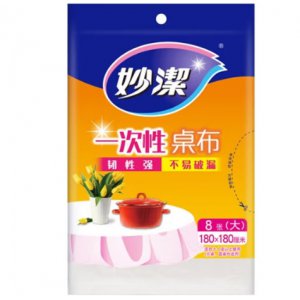 一次性桌布
