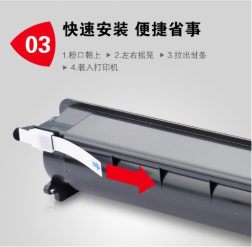 微信截图_20241021103828.png
