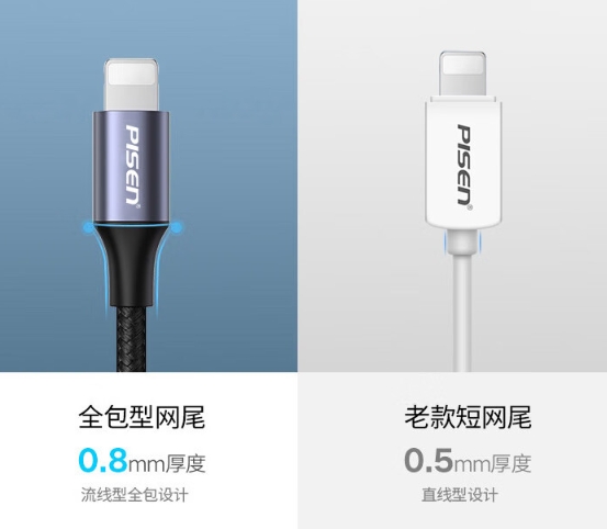 微信截图_20241105142348.png