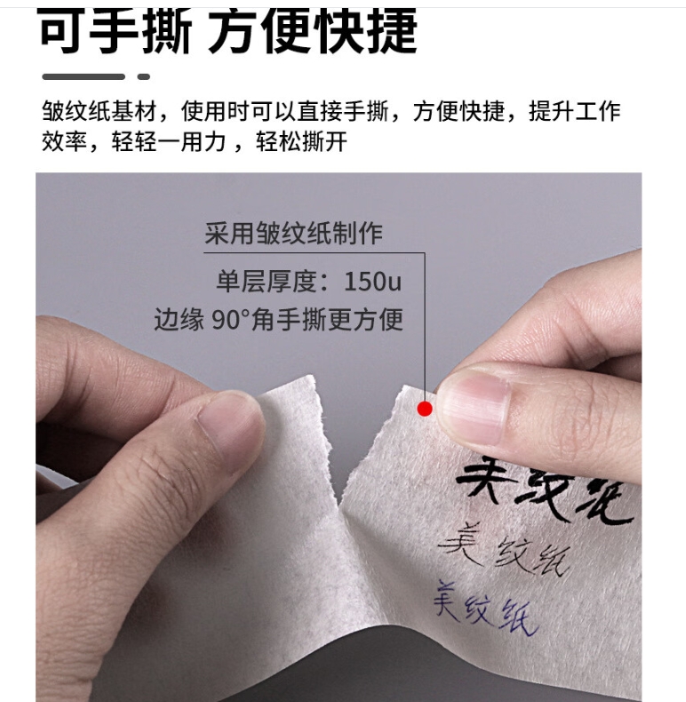 微信截图_20241105103050.png
