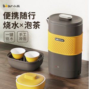 煮茶器