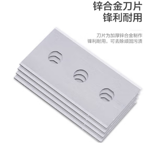 微信截图_20241106112455.png