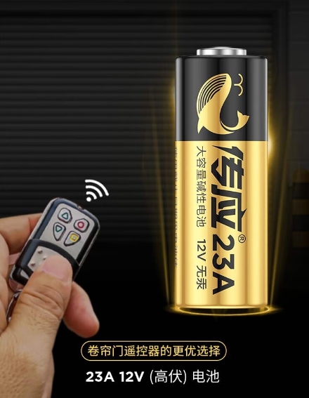 微信截图_20241109132351.png