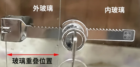 微信截图_20241112095935.png