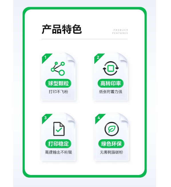 微信截图_20241217170342.png