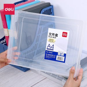 文件盒