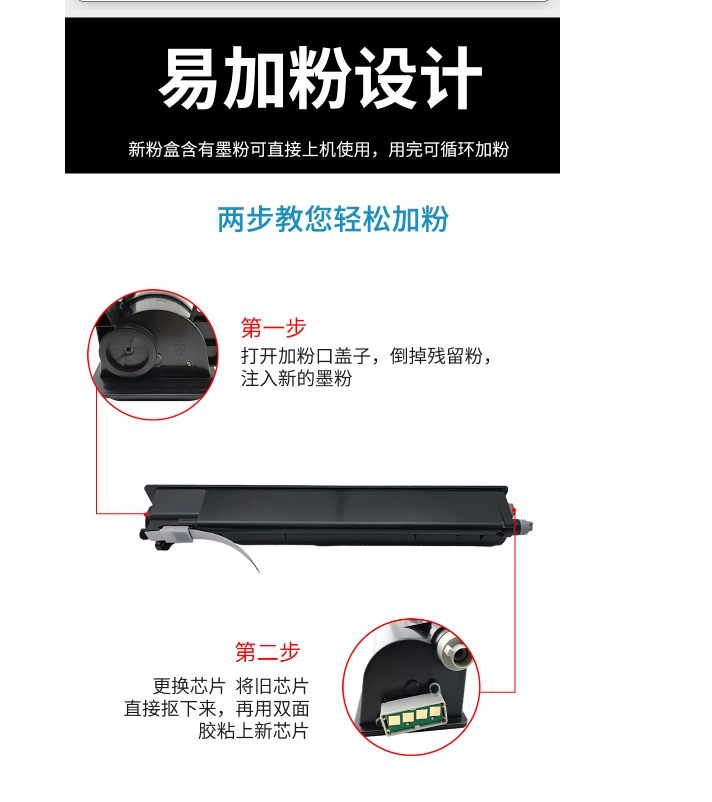 微信截图_20241101130930.png