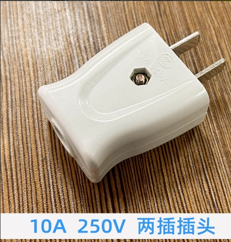 微信截图_20241220110309.png