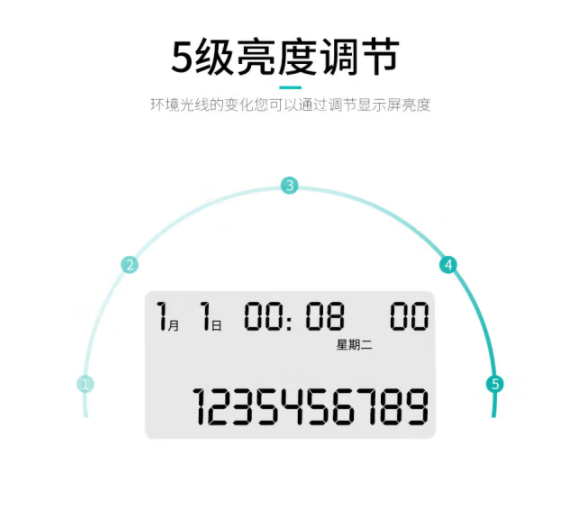 图片4.png