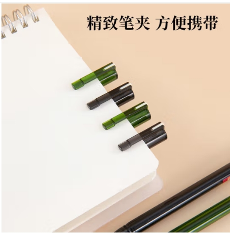 微信截图_20241007130919.png