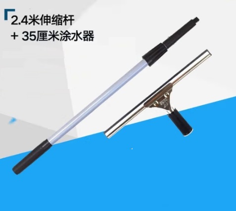 微信截图_20241011162445 - 副本.png