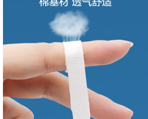 医疗2.png