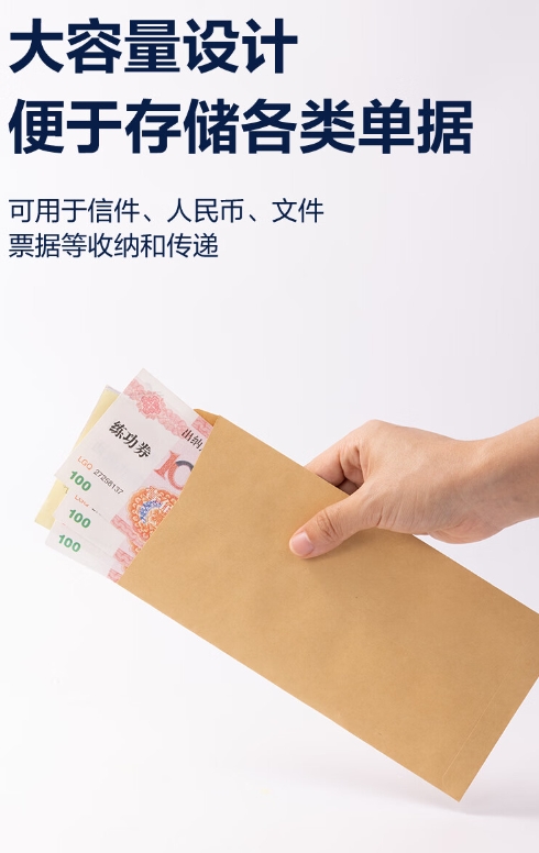 微信截图_20241107140219.png