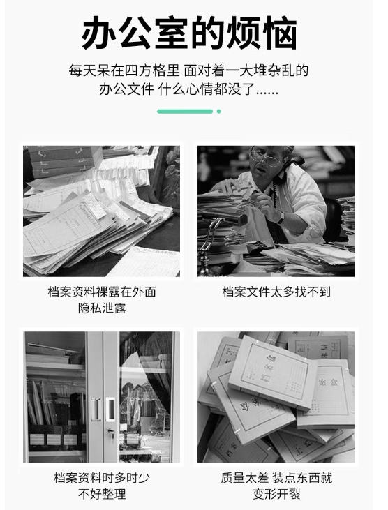 微信截图_20241218161701.png