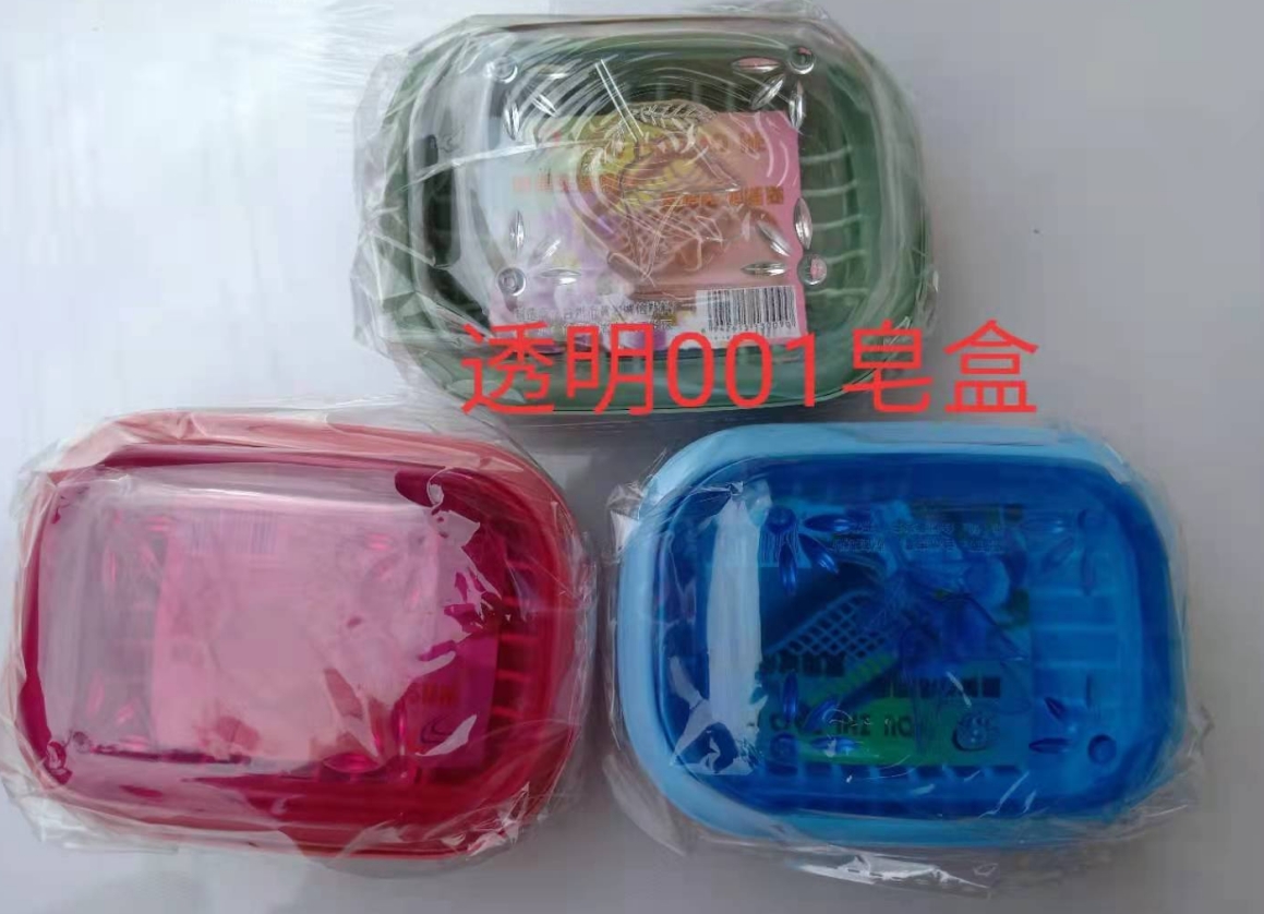 微信截图_20241220113054.png