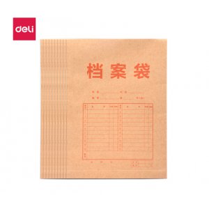 档案袋