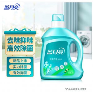 洗衣液