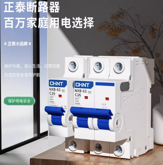 微信截图_20241001115853.png