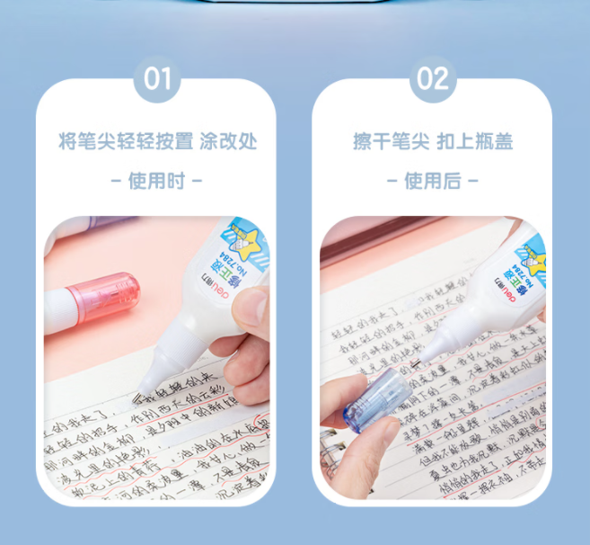 图片7.png