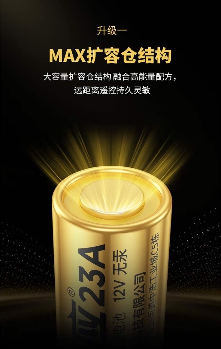 微信截图_20241109132358.png