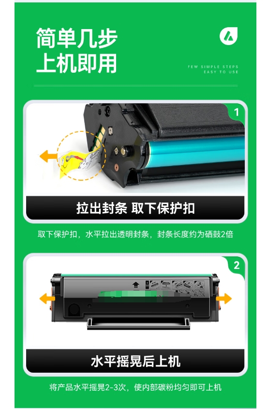 微信截图_20241217170359.png