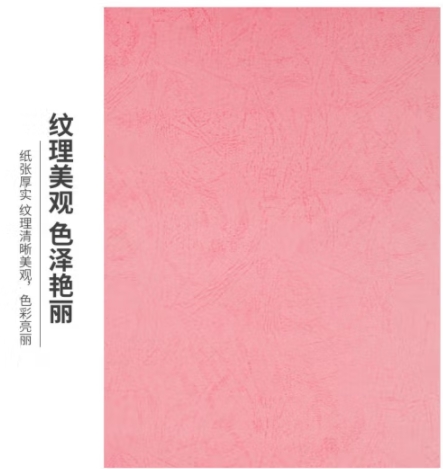 微信截图_20241023103927.png