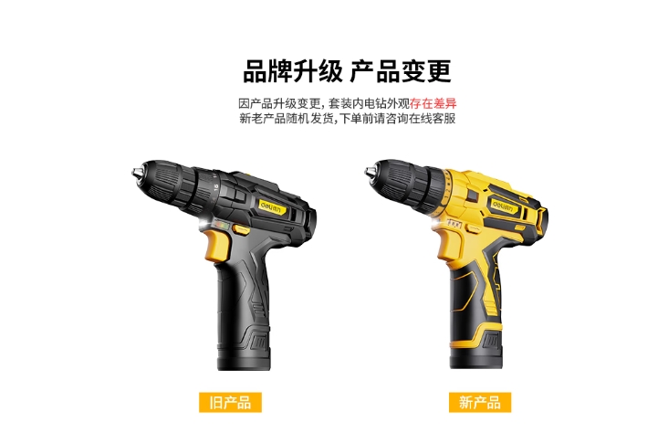 微信截图_20250121091412.png