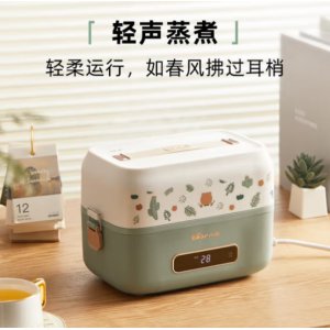 电热饭盒