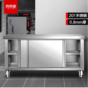 推拉门工作台