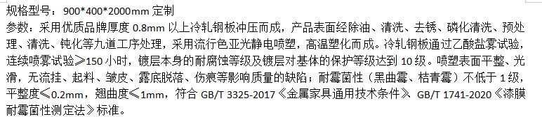 图片8.png