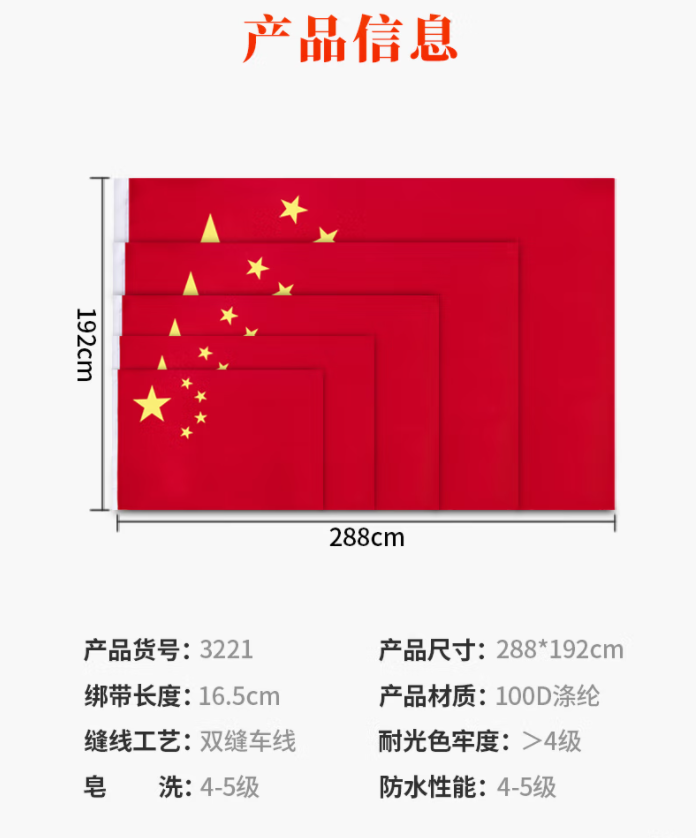 图片13.png