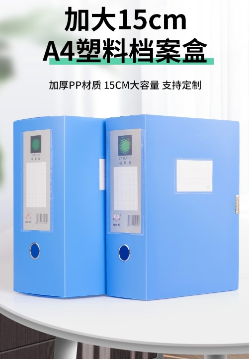微信截图_20241218161652.png