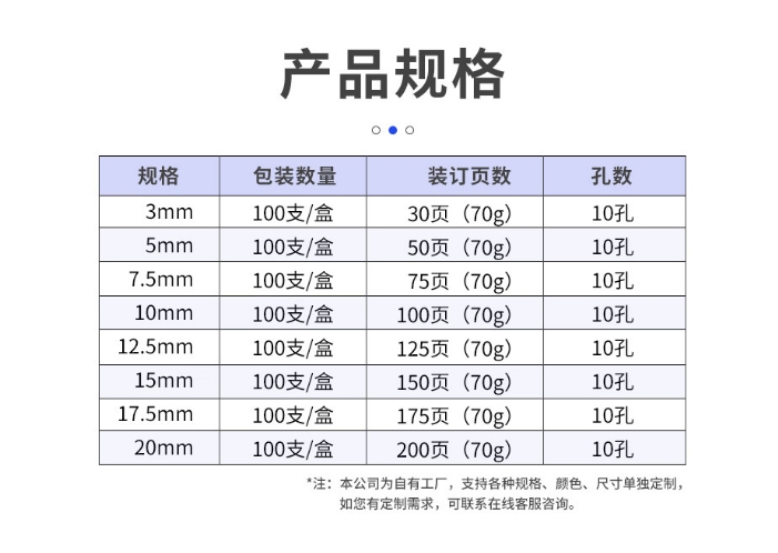 微信截图_20241011112539.png