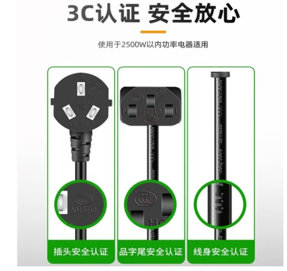 微信截图_20241009160431.png