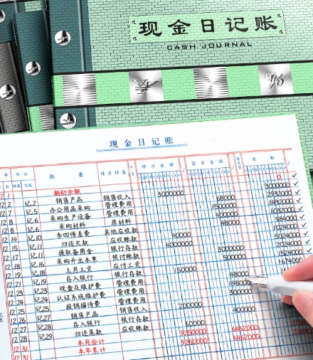 微信截图_20241203131145.png