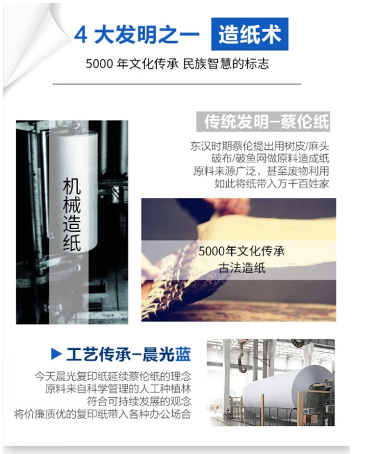 微信截图_20241220145503.png