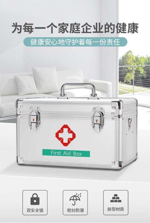 微信截图_20241010154351.png