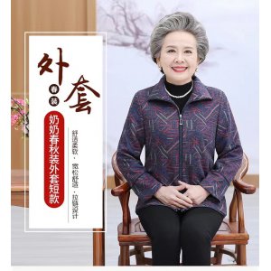 外套（女）