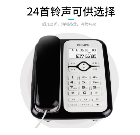 图片5.png