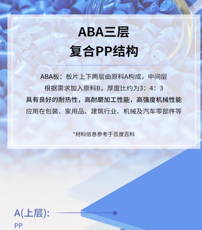 微信截图_20241121130658.png