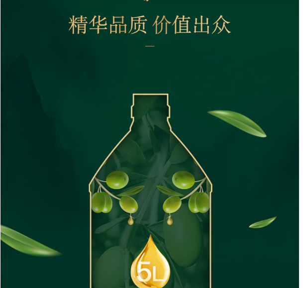 图片5.png