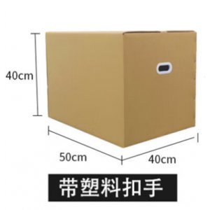 纸箱